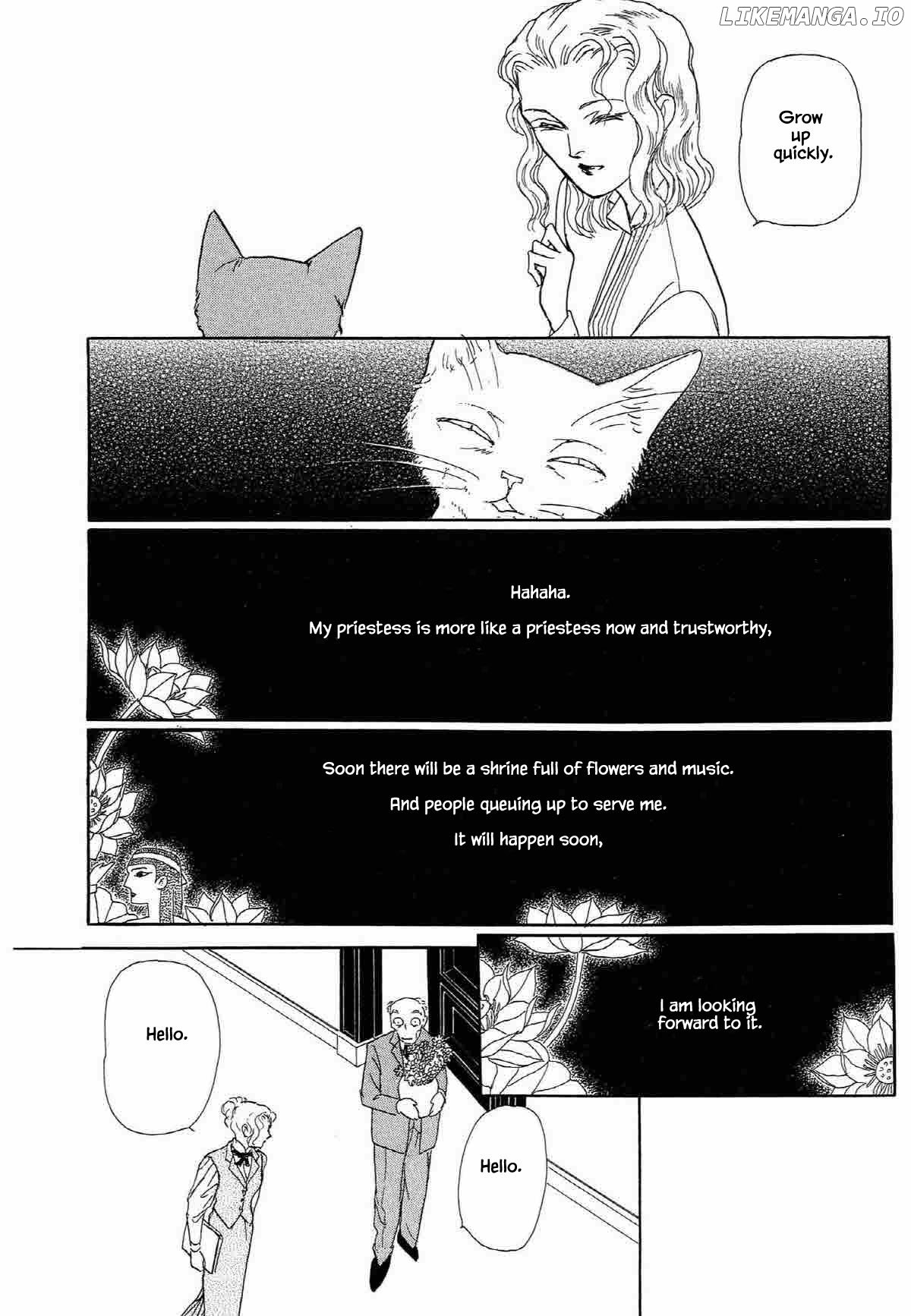 Megamisama to Watashi chapter 2 - page 18