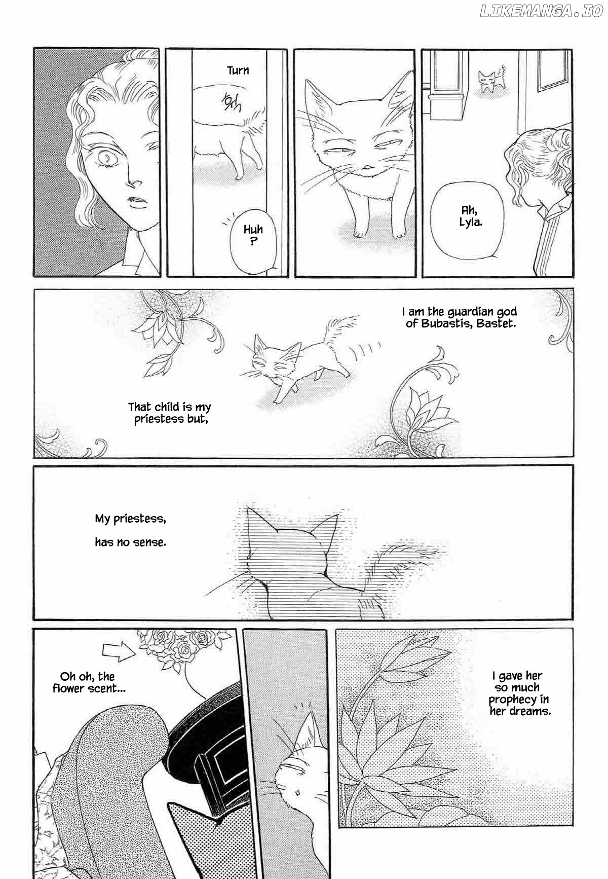 Megamisama to Watashi chapter 6 - page 6