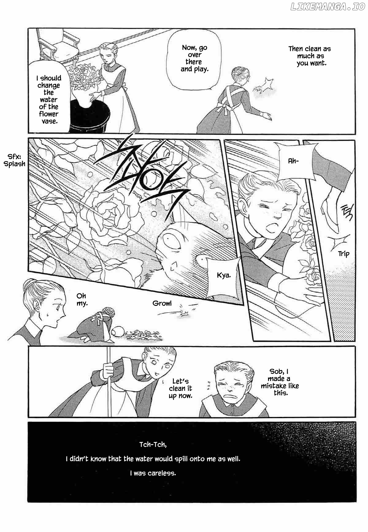 Megamisama to Watashi chapter 6 - page 8