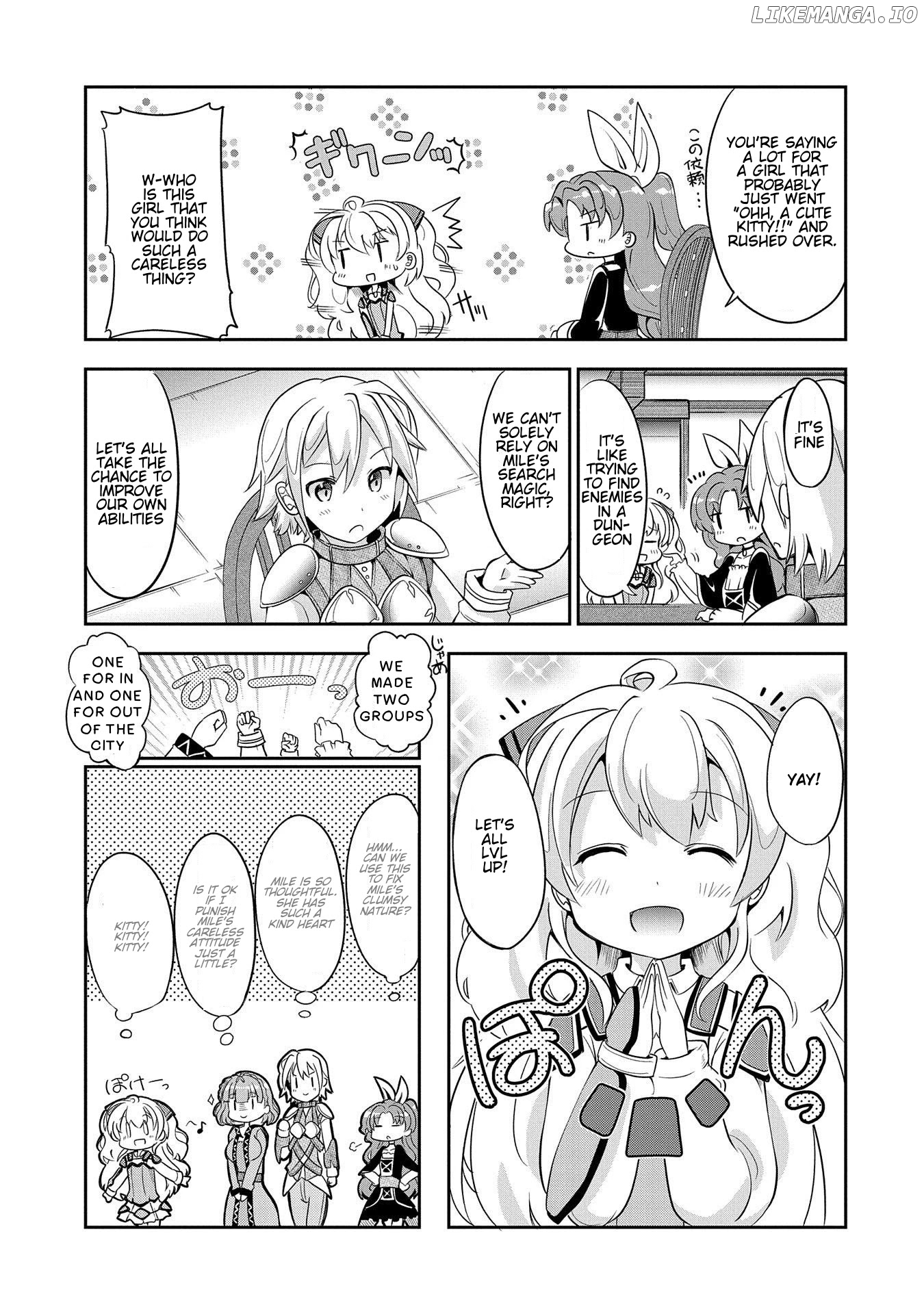 Watashi, Nichijou wa Heikinchi de tte Itta yo ne! chapter 1 - page 5