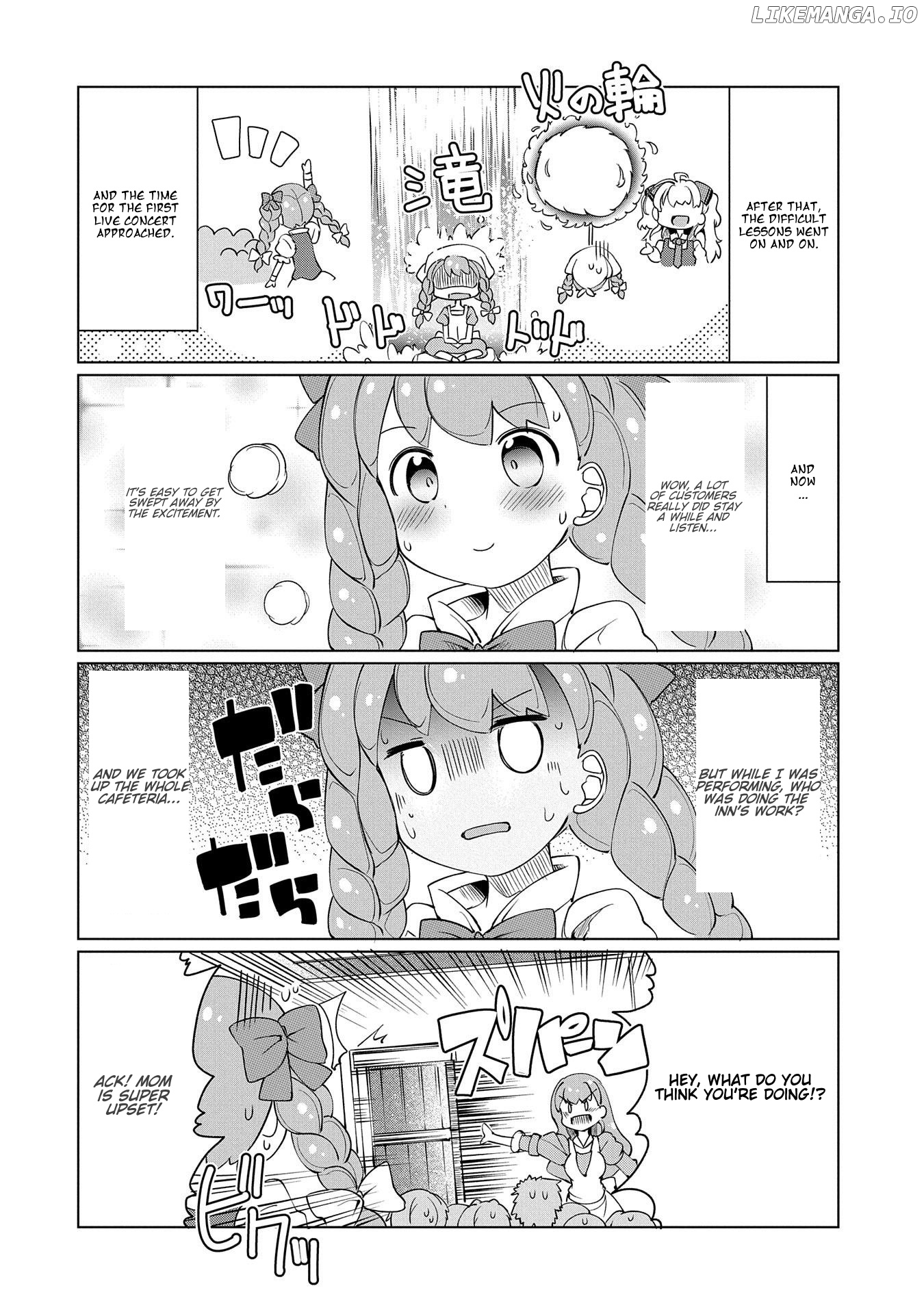 Watashi, Nichijou wa Heikinchi de tte Itta yo ne! chapter 14 - page 10