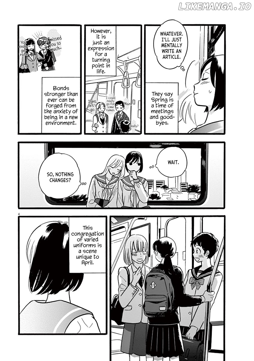 Tasogare Memorandum chapter 13.1 - page 4