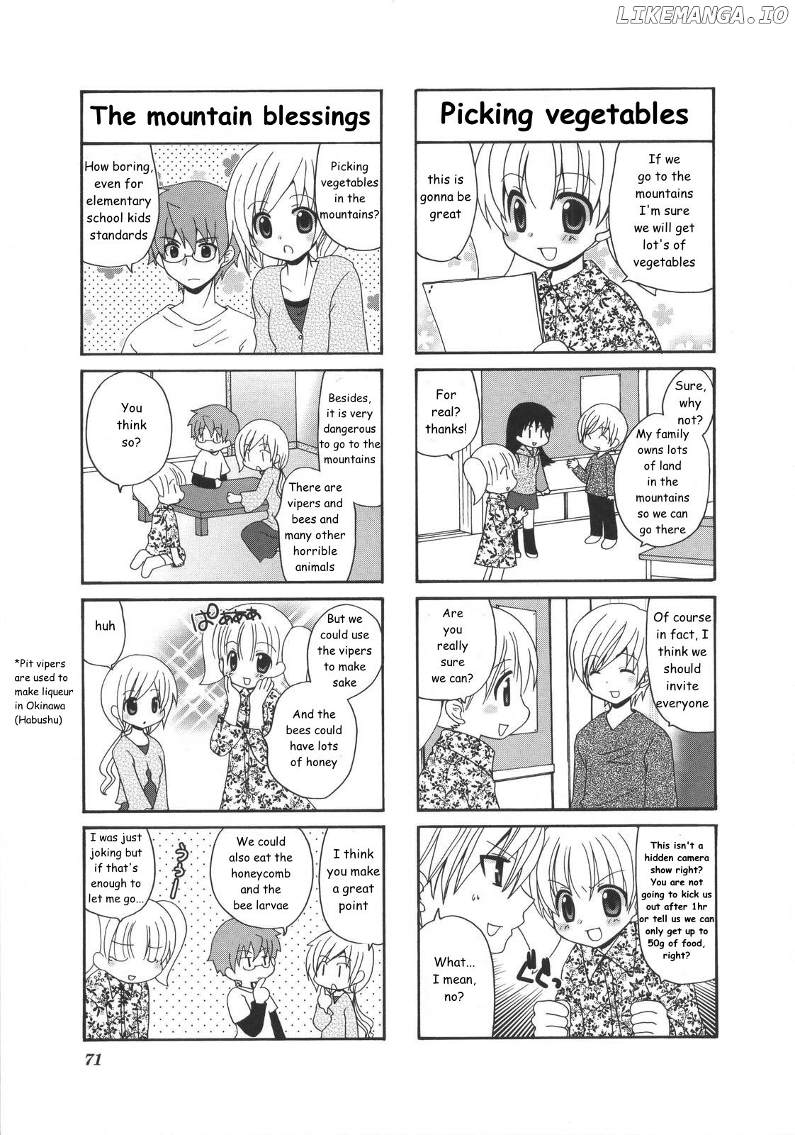 Mio's Diary chapter 17 - page 2