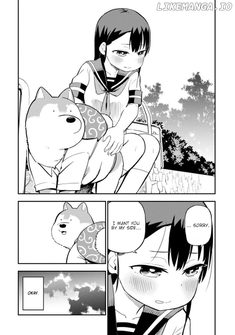 Ōkami-kun wa Hayakawa-san ni katenai chapter 8 - page 5