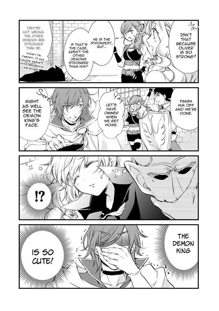 I'm the Demon Queen, but for Some Reason the Hero Is Doting on Me chapter 1 - page 10