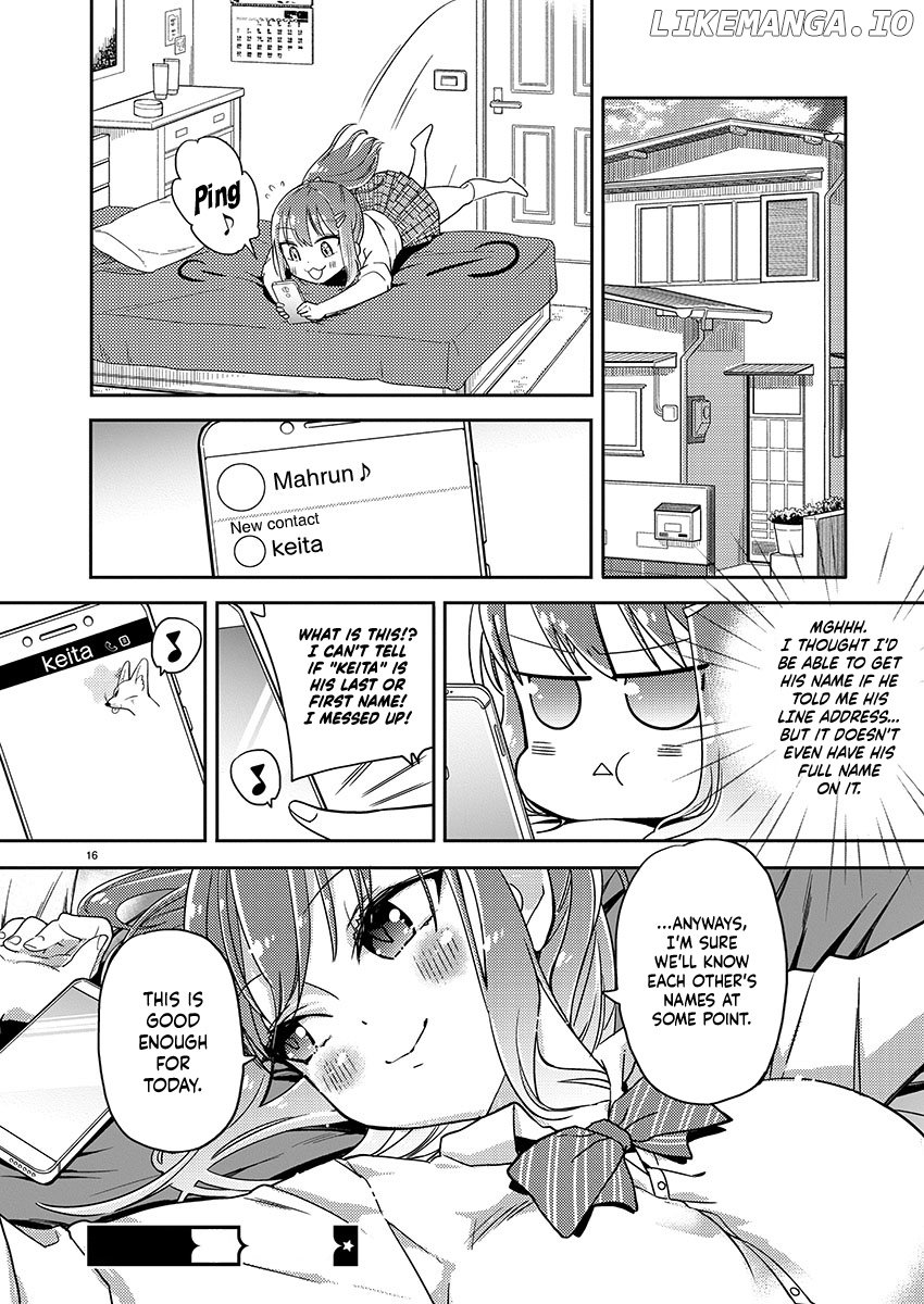 Watashi no shiranai senpai no 100 ko no koto chapter 1 - page 17