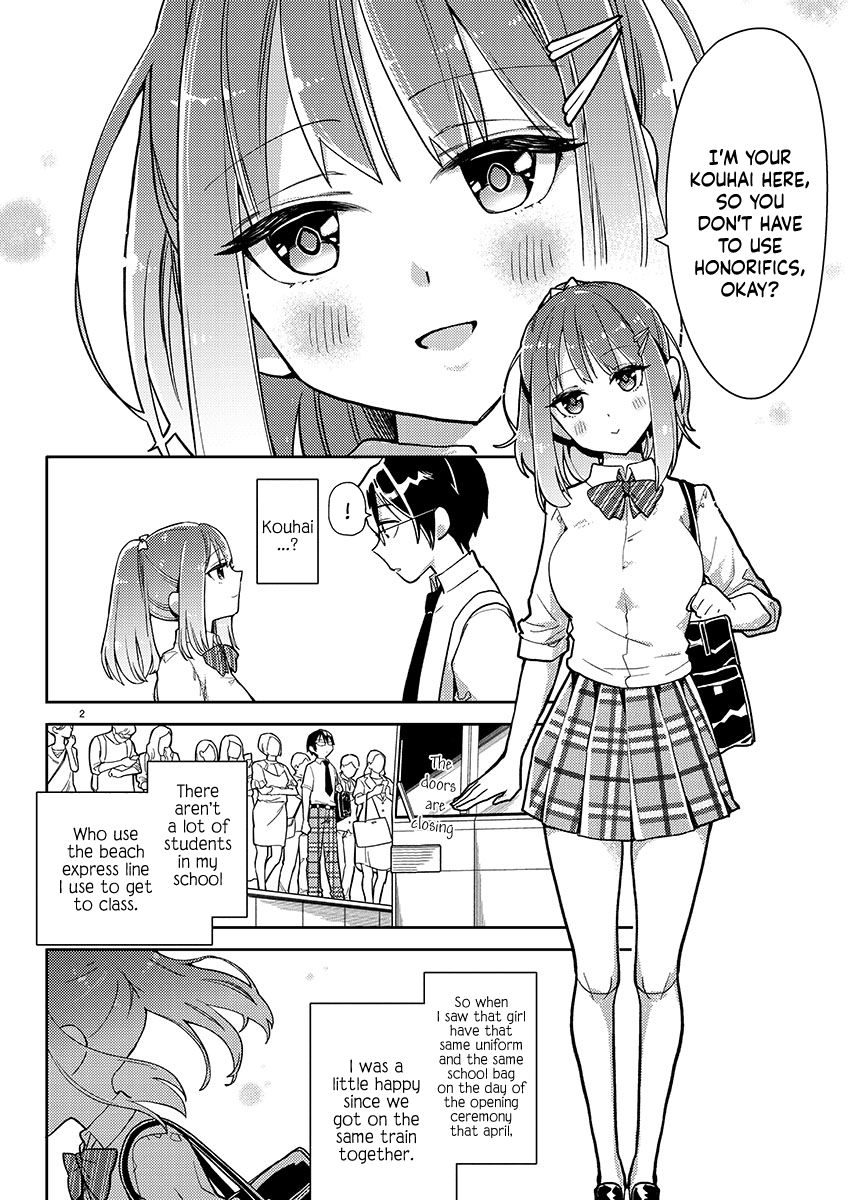 Watashi no shiranai senpai no 100 ko no koto chapter 1 - page 3