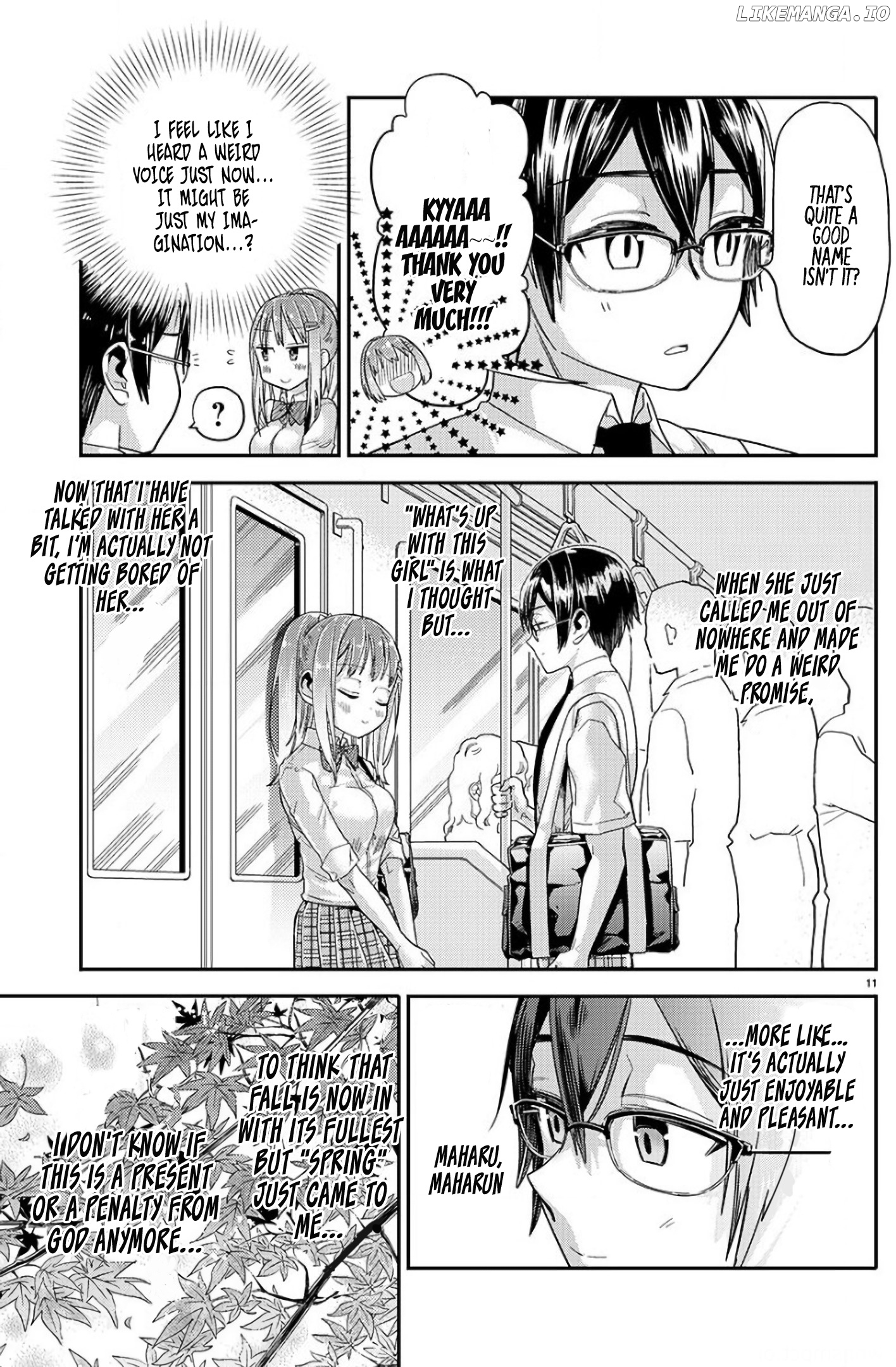 Watashi no shiranai senpai no 100 ko no koto chapter 4 - page 11