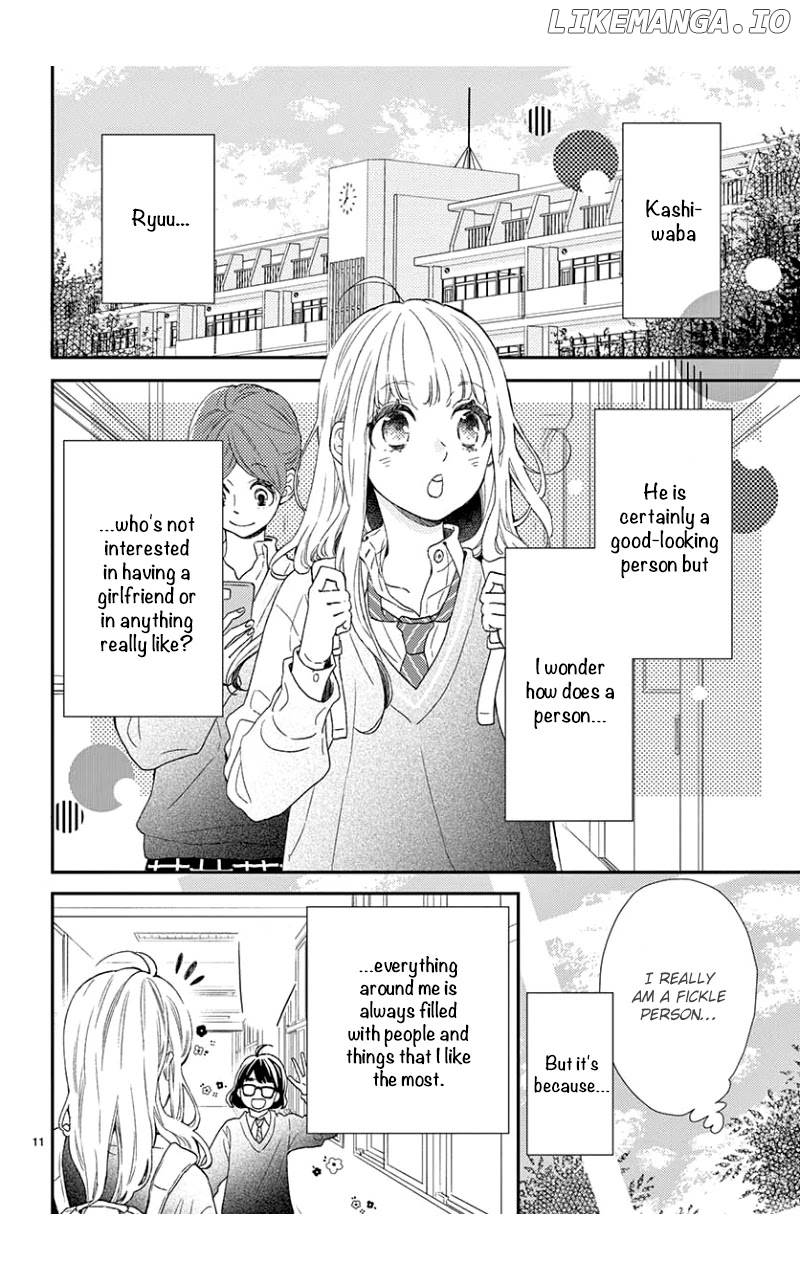 Kameba Kamu Hodo Amaku Naru chapter 1 - page 11