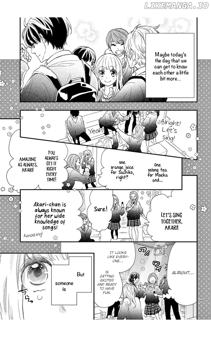 Kameba Kamu Hodo Amaku Naru chapter 1 - page 24