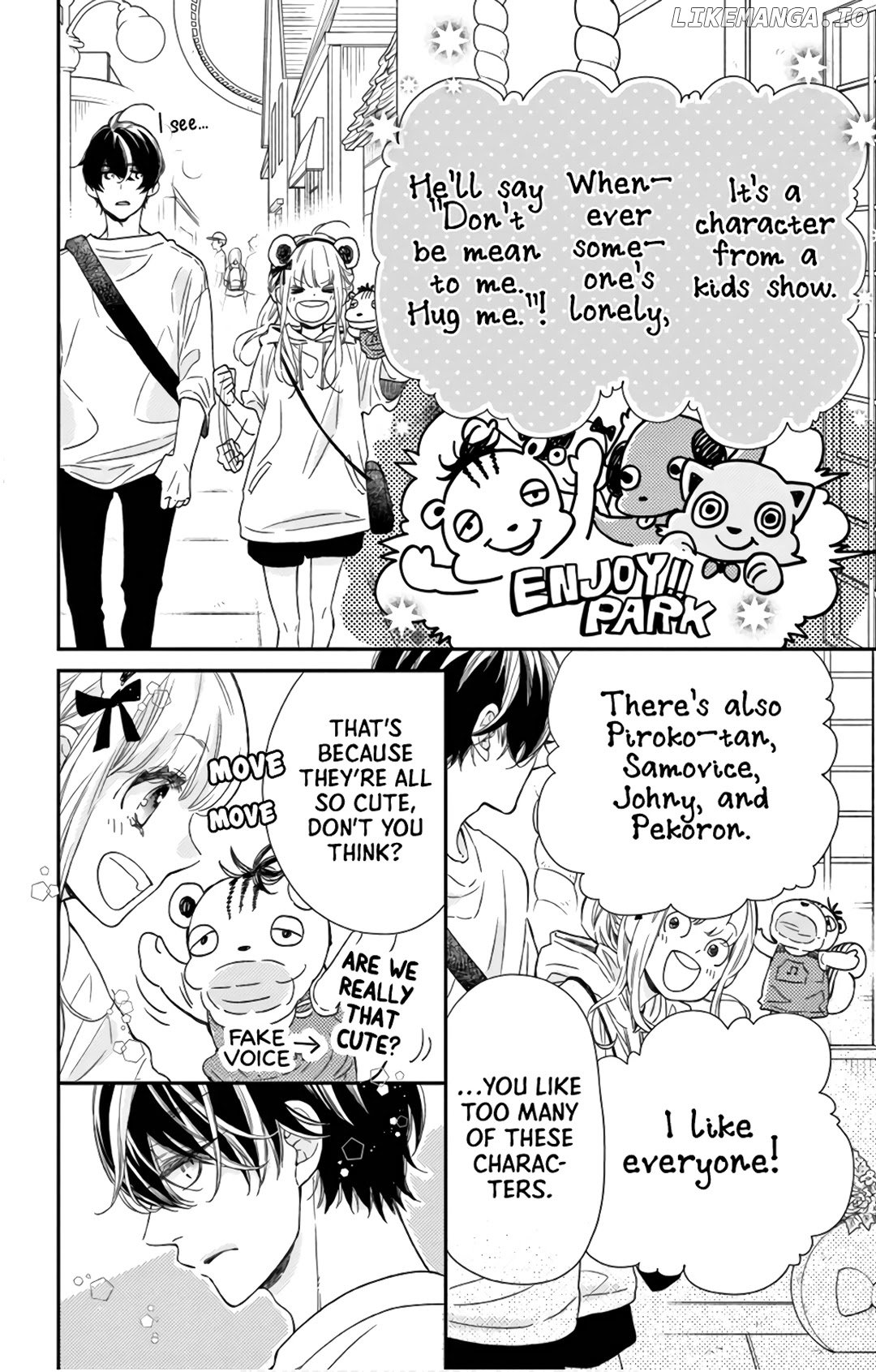 Kameba Kamu Hodo Amaku Naru chapter 12 - page 21