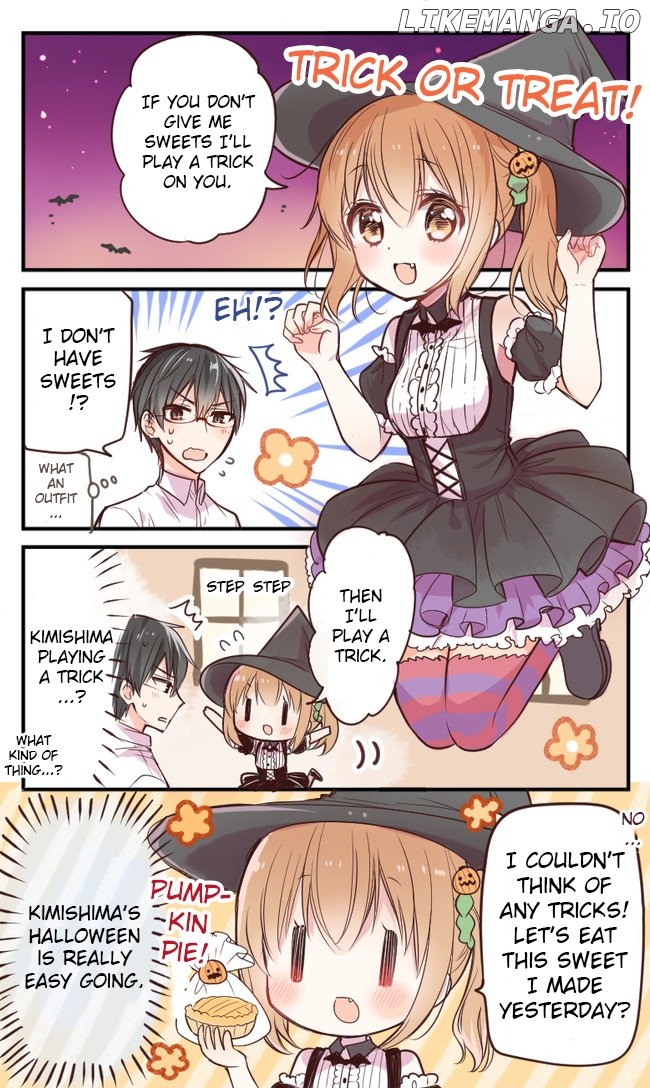 Orenchi no Maid-san 2 (Hobby) chapter 32 - page 1