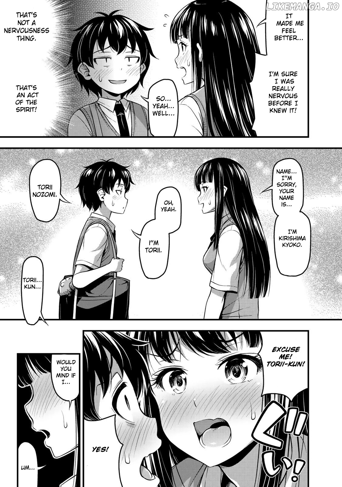 Sore wa rei no Shiwaza desu chapter 1 - page 21