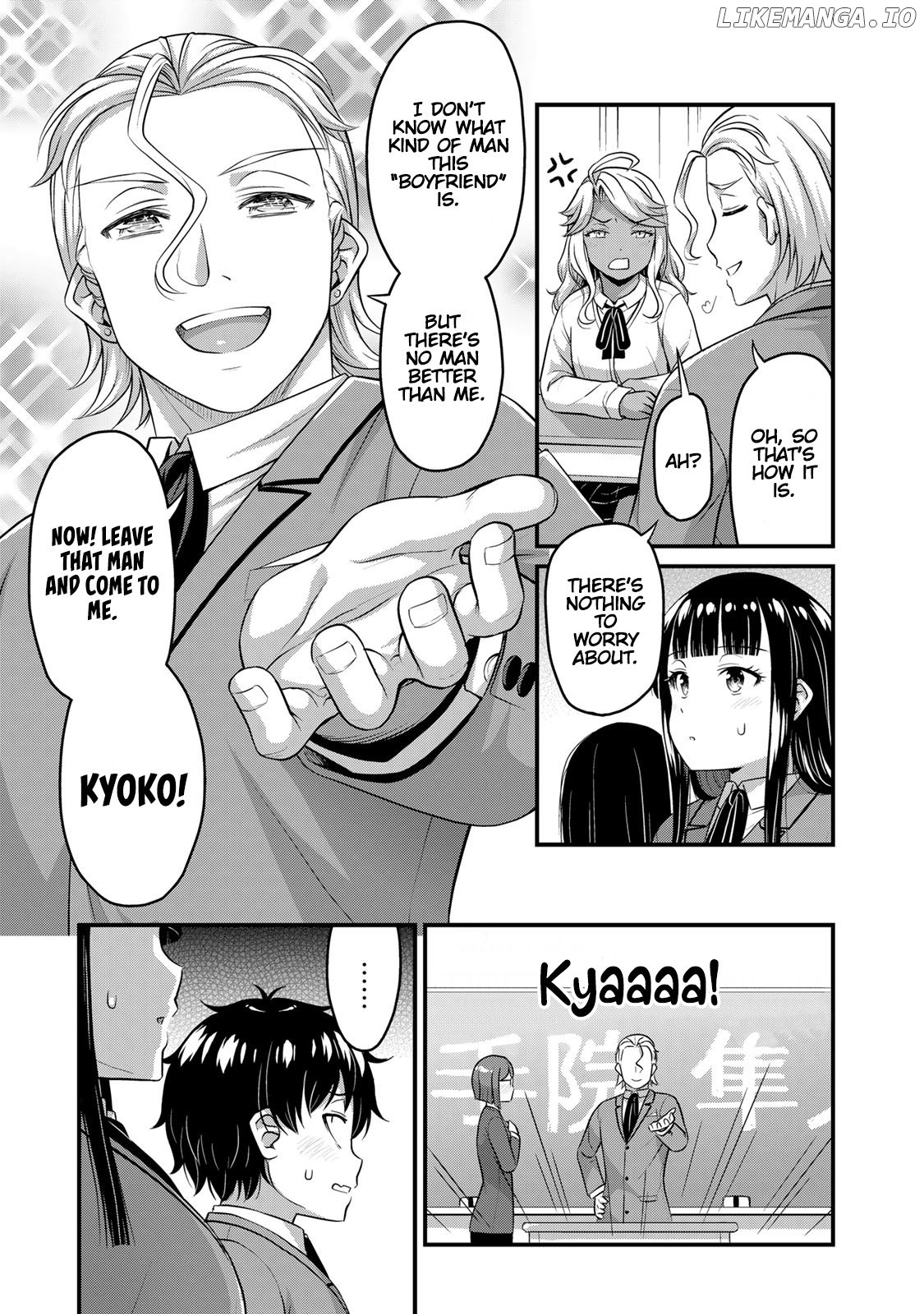 Sore wa rei no Shiwaza desu chapter 45 - page 14