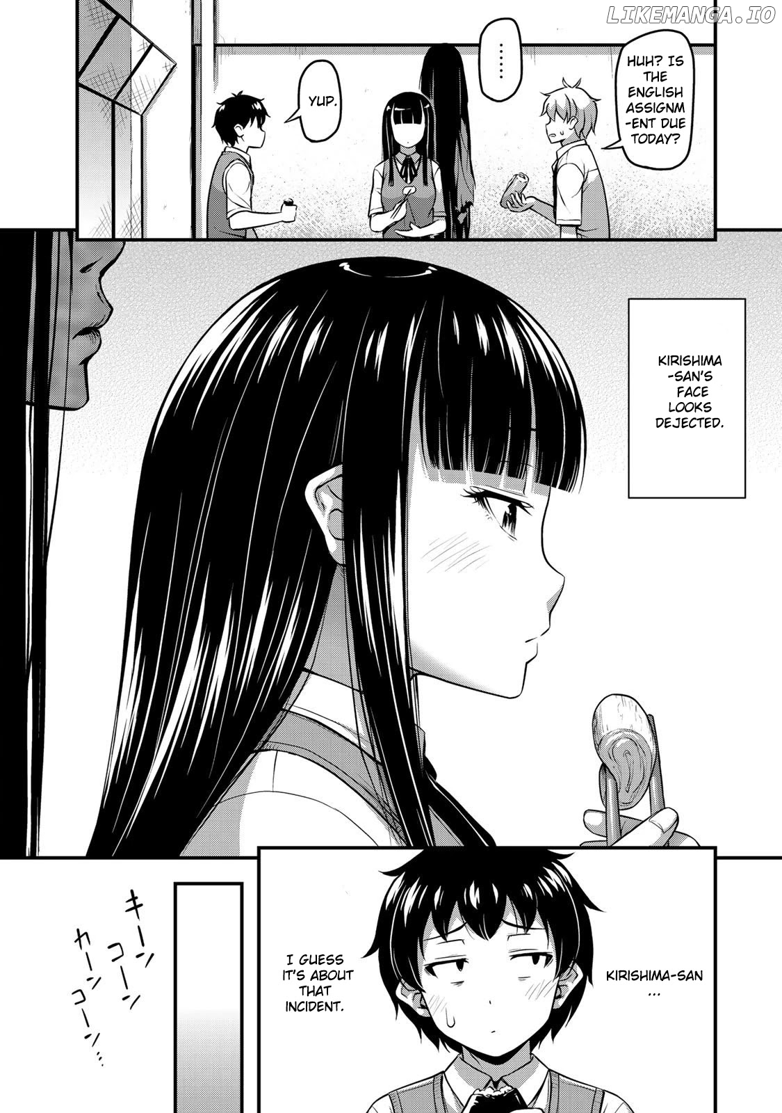 Sore wa rei no Shiwaza desu chapter 6 - page 3