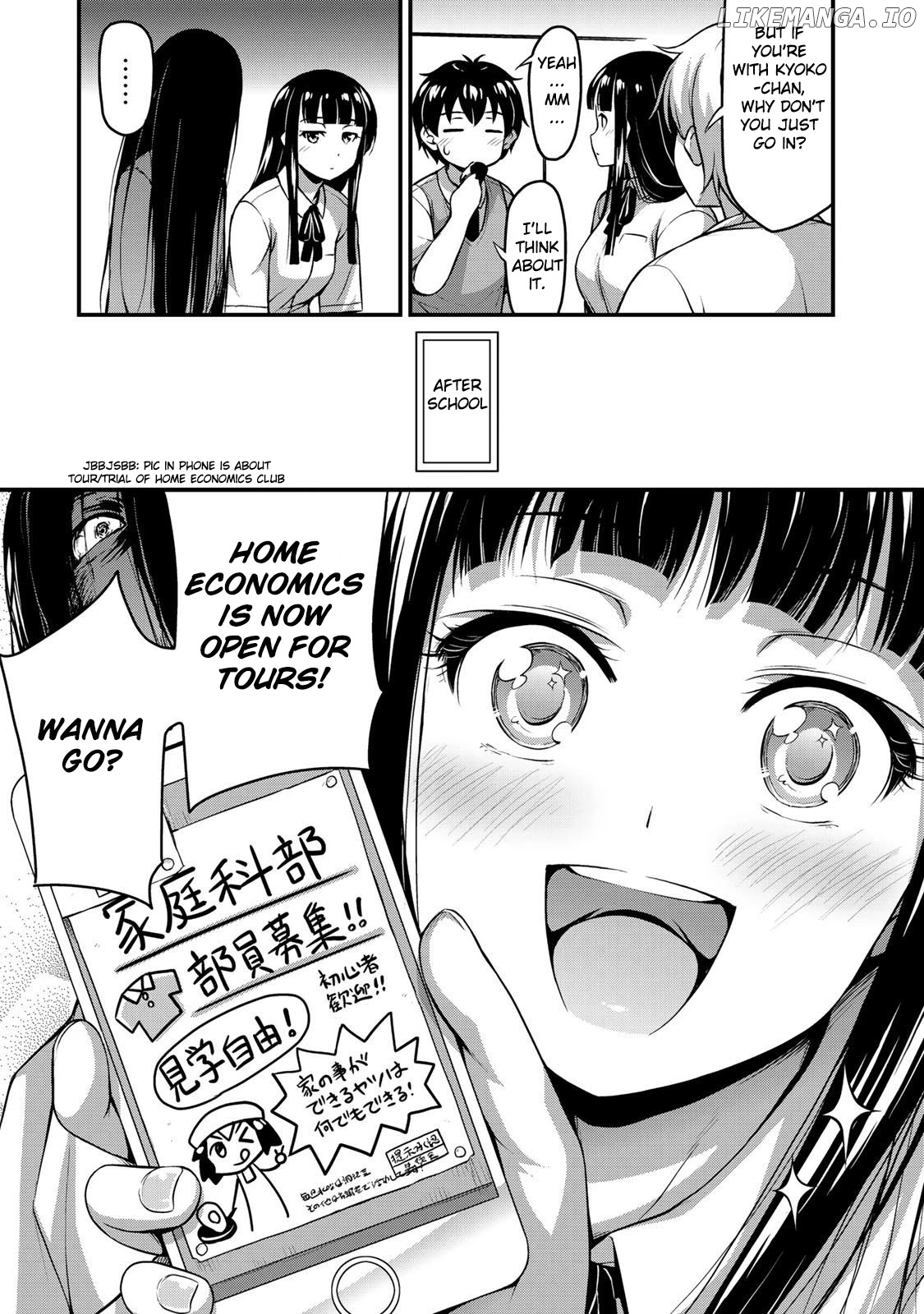 Sore wa rei no Shiwaza desu chapter 7 - page 6