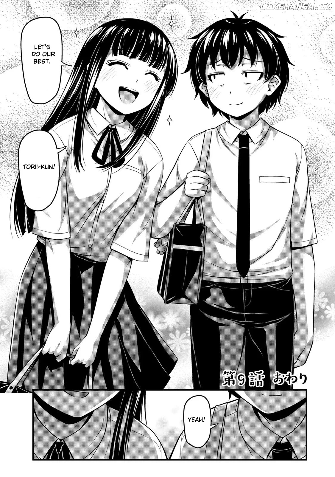 Sore wa rei no Shiwaza desu chapter 9 - page 23