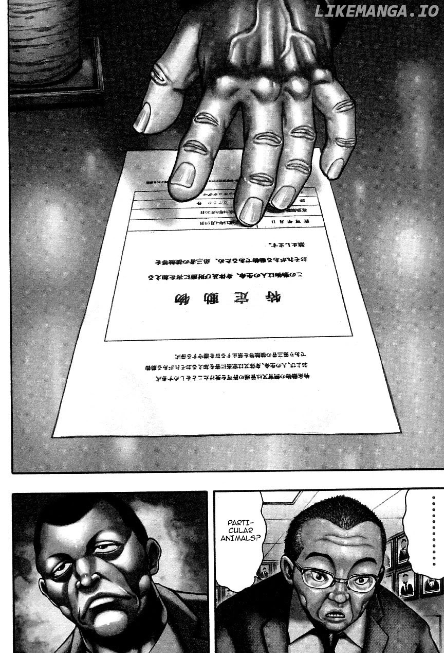 Baki Gaiden: Kizudzura chapter 1 - page 15