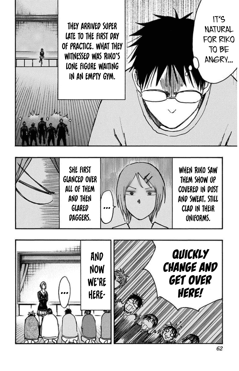 Kuroko No Basuke - Replace Plus chapter 26 - page 23