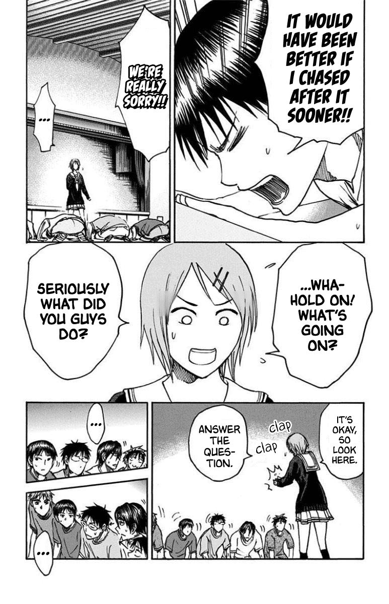 Kuroko No Basuke - Replace Plus chapter 26 - page 28