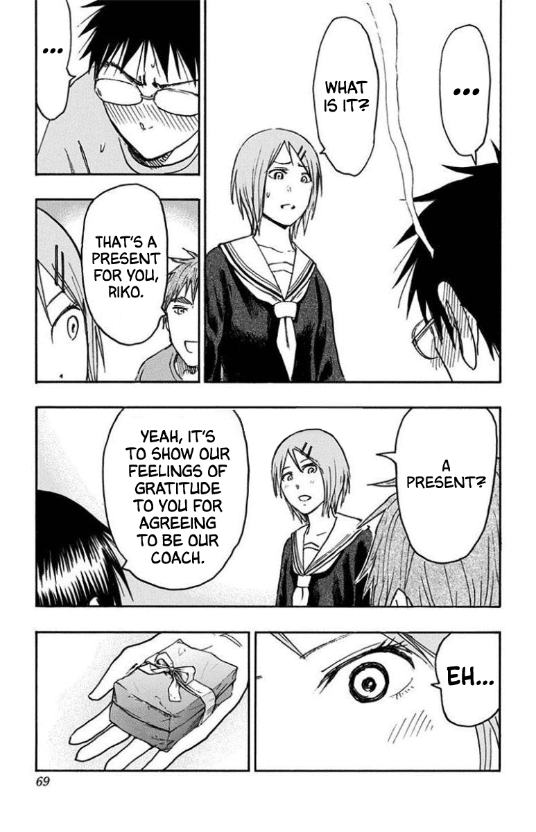 Kuroko No Basuke - Replace Plus chapter 26 - page 30