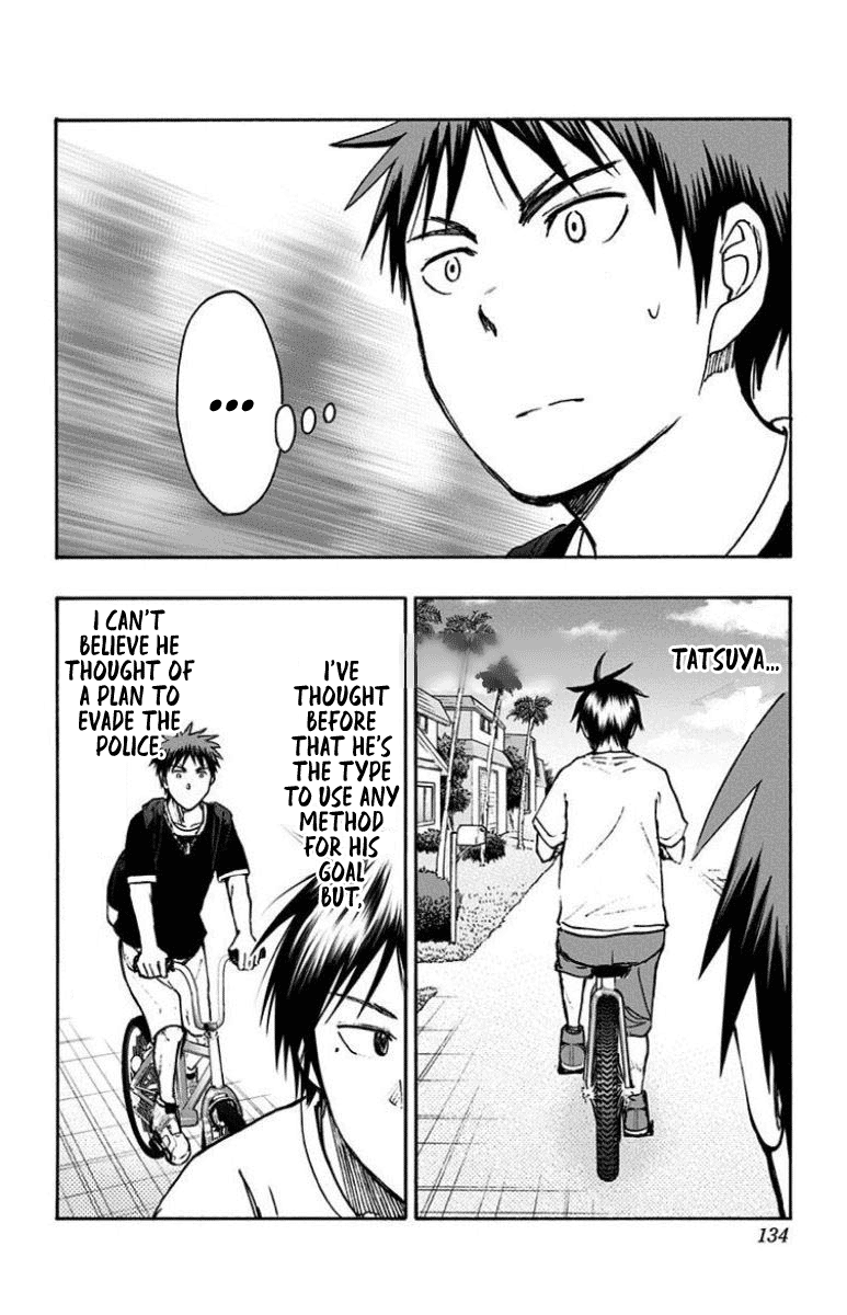 Kuroko No Basuke - Replace Plus chapter 29 - page 15