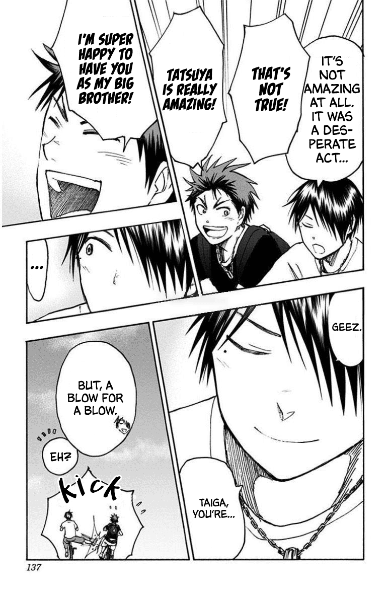 Kuroko No Basuke - Replace Plus chapter 29 - page 18