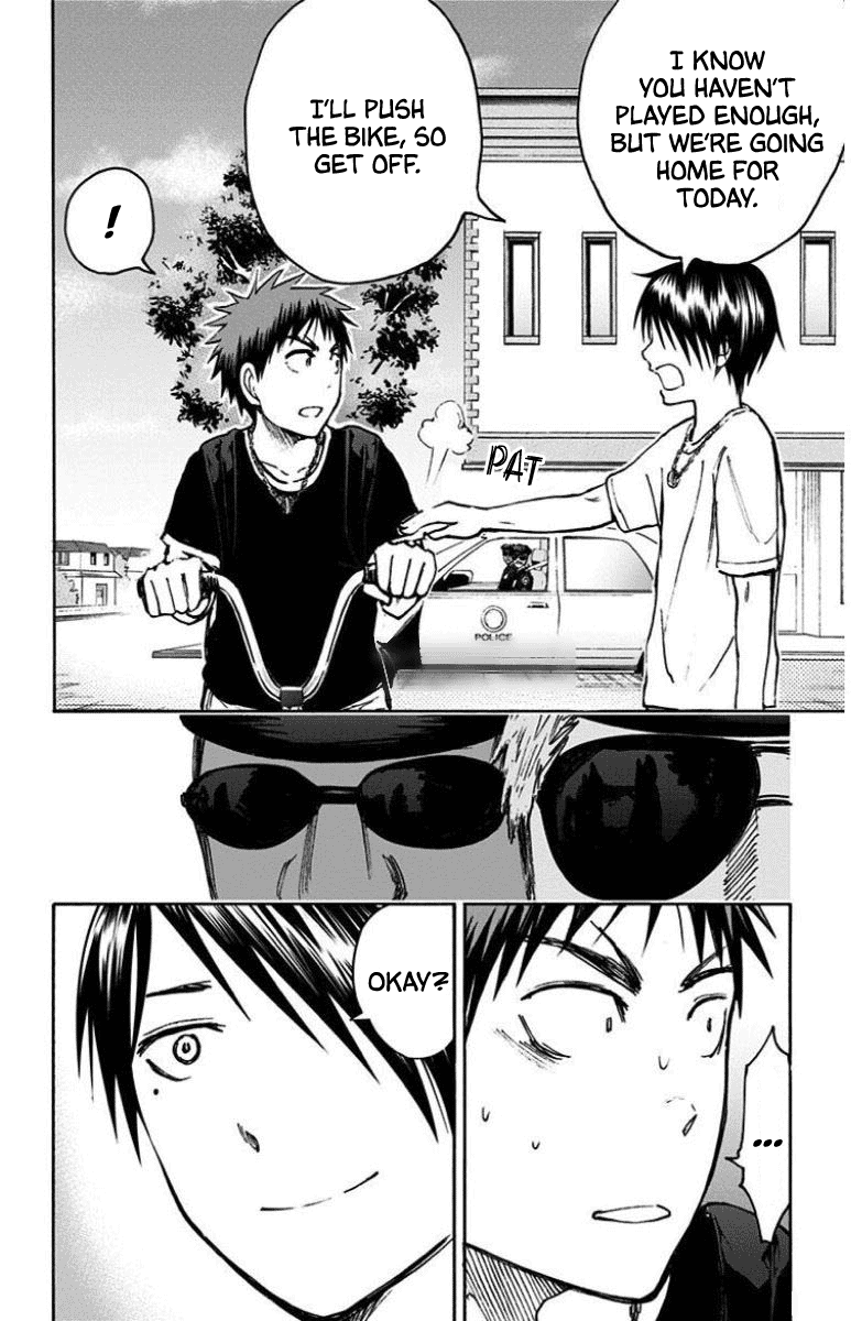 Kuroko No Basuke - Replace Plus chapter 29 - page 7