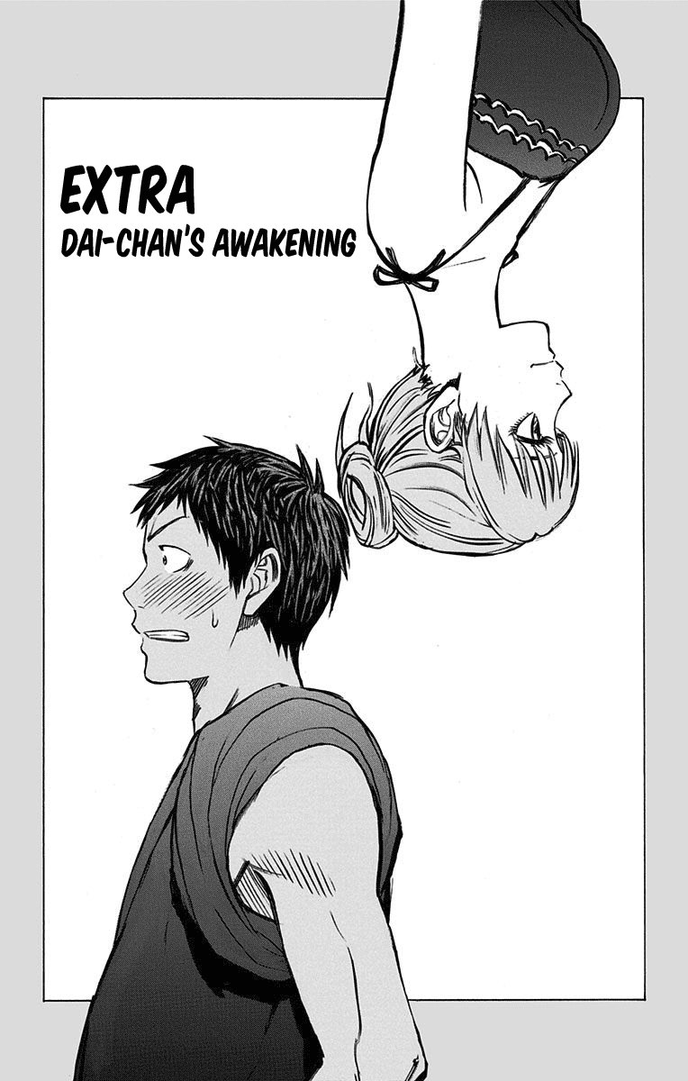 Kuroko No Basuke - Replace Plus chapter 24.5 - page 1