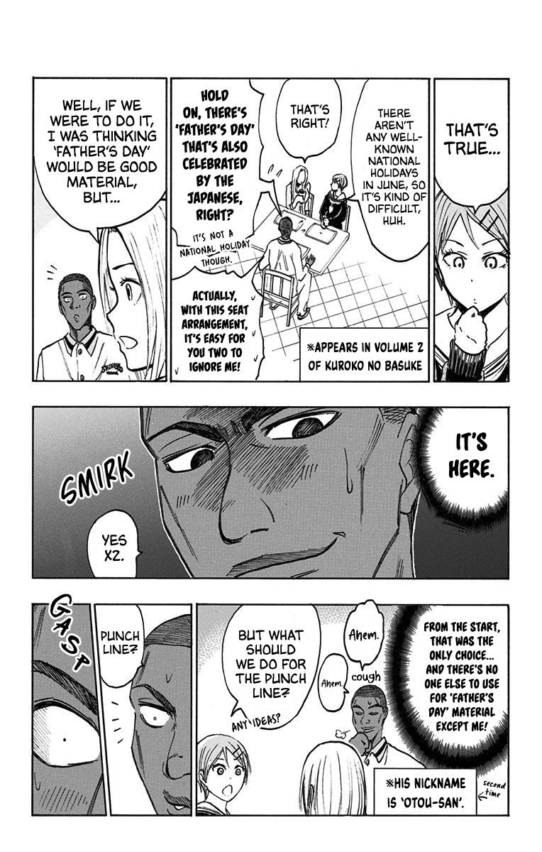 Kuroko No Basuke - Replace Plus chapter 24.5 - page 18