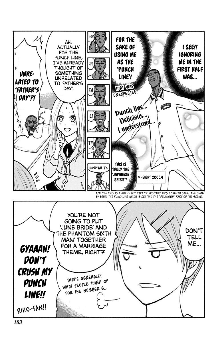 Kuroko No Basuke - Replace Plus chapter 24.5 - page 19