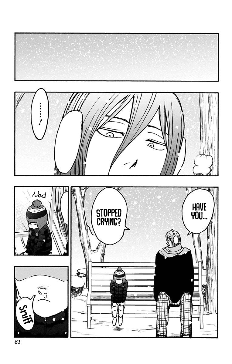 Kuroko No Basuke - Replace Plus chapter 37 - page 11