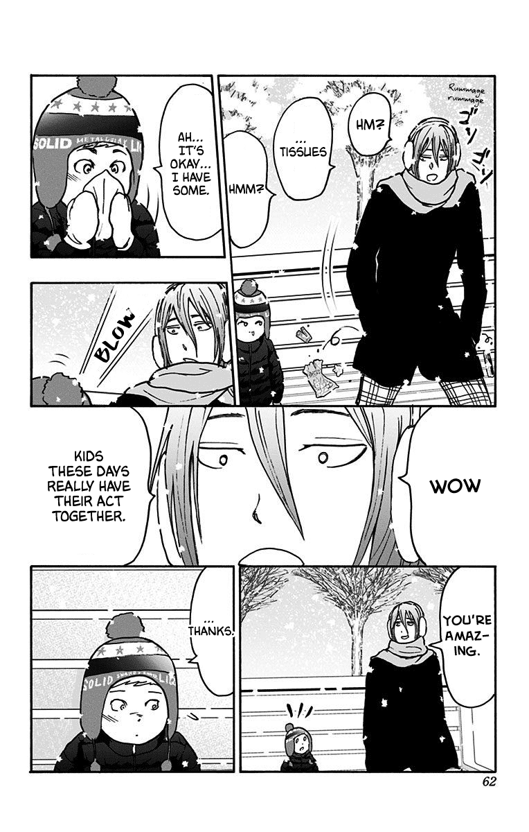 Kuroko No Basuke - Replace Plus chapter 37 - page 12