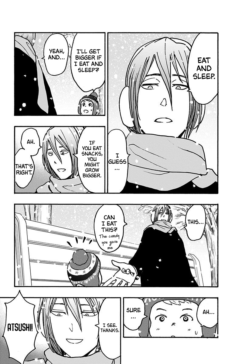 Kuroko No Basuke - Replace Plus chapter 37 - page 15