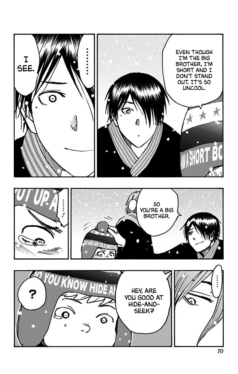 Kuroko No Basuke - Replace Plus chapter 37 - page 20