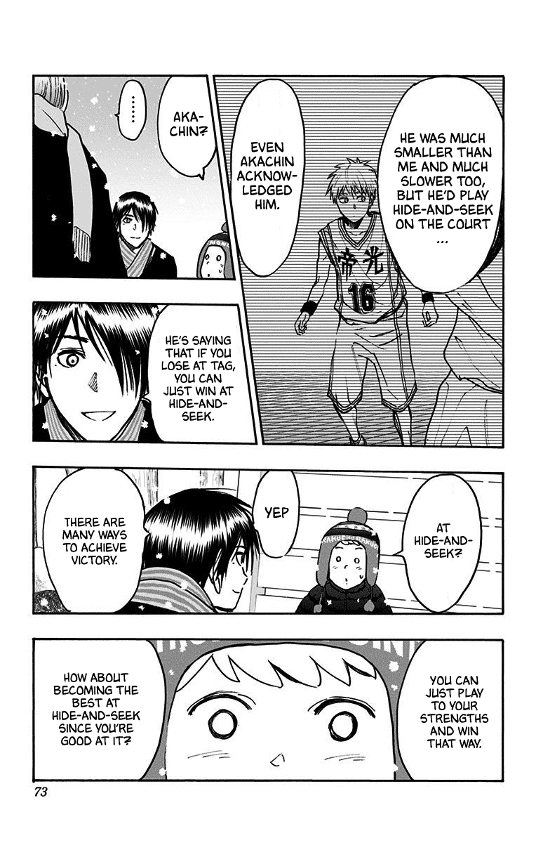 Kuroko No Basuke - Replace Plus chapter 37 - page 23