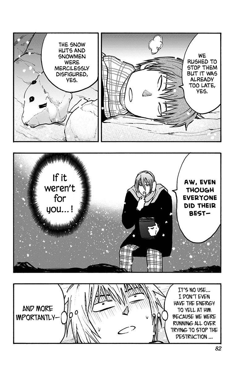 Kuroko No Basuke - Replace Plus chapter 37 - page 32