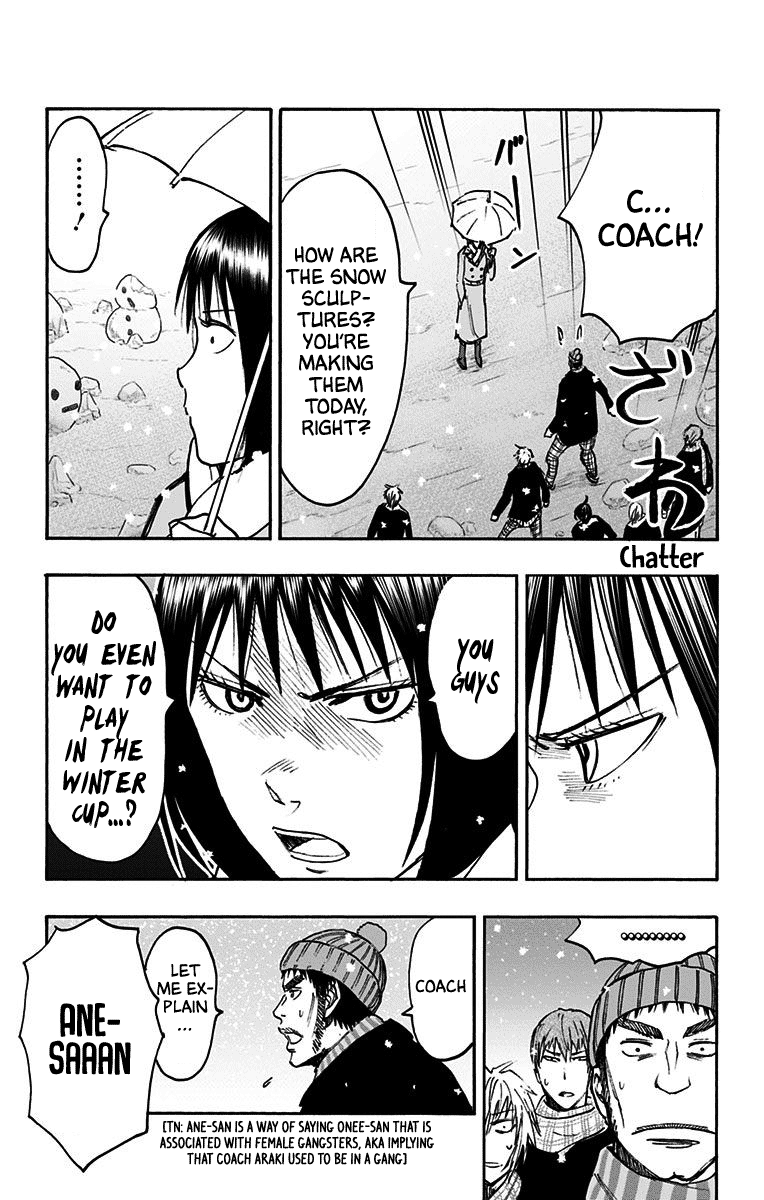 Kuroko No Basuke - Replace Plus chapter 37 - page 35