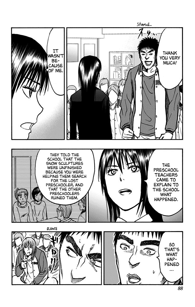 Kuroko No Basuke - Replace Plus chapter 37 - page 38