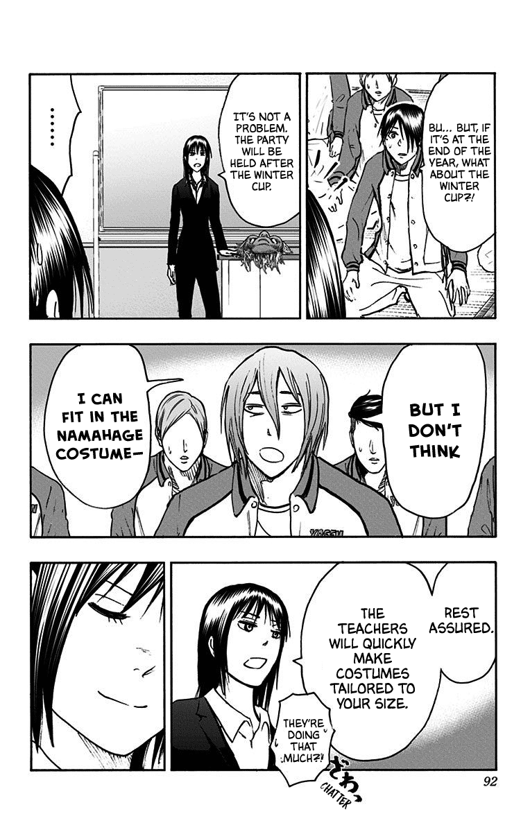 Kuroko No Basuke - Replace Plus chapter 37 - page 42