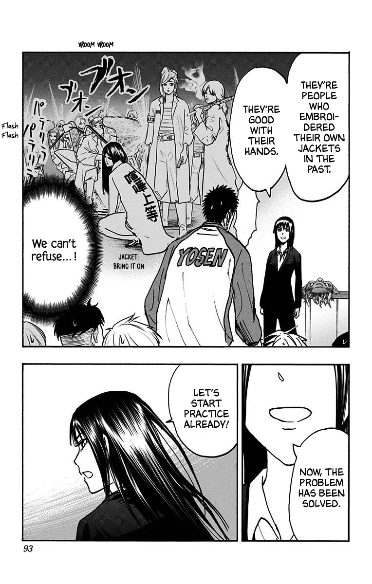 Kuroko No Basuke - Replace Plus chapter 37 - page 43