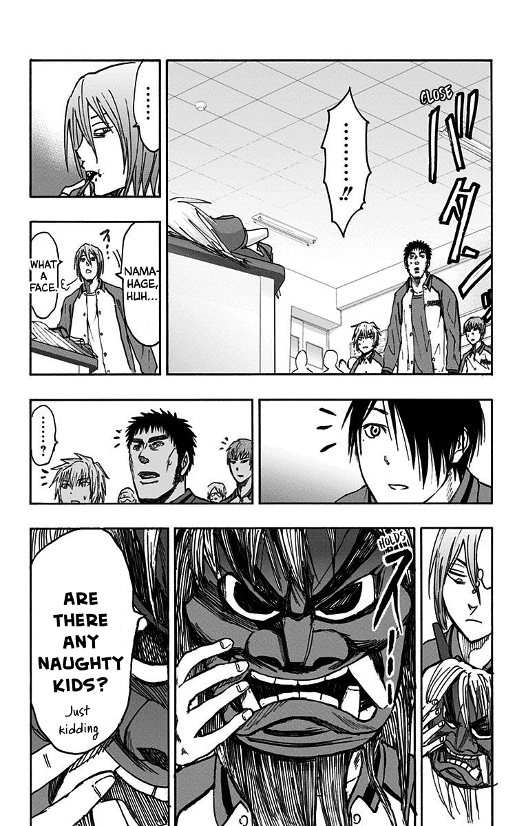 Kuroko No Basuke - Replace Plus chapter 37 - page 44