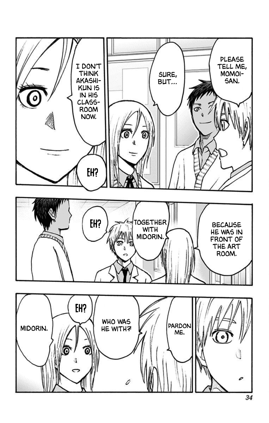 Kuroko No Basuke - Replace Plus chapter 39 - page 29