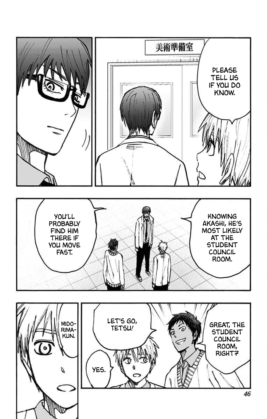 Kuroko No Basuke - Replace Plus chapter 39 - page 41