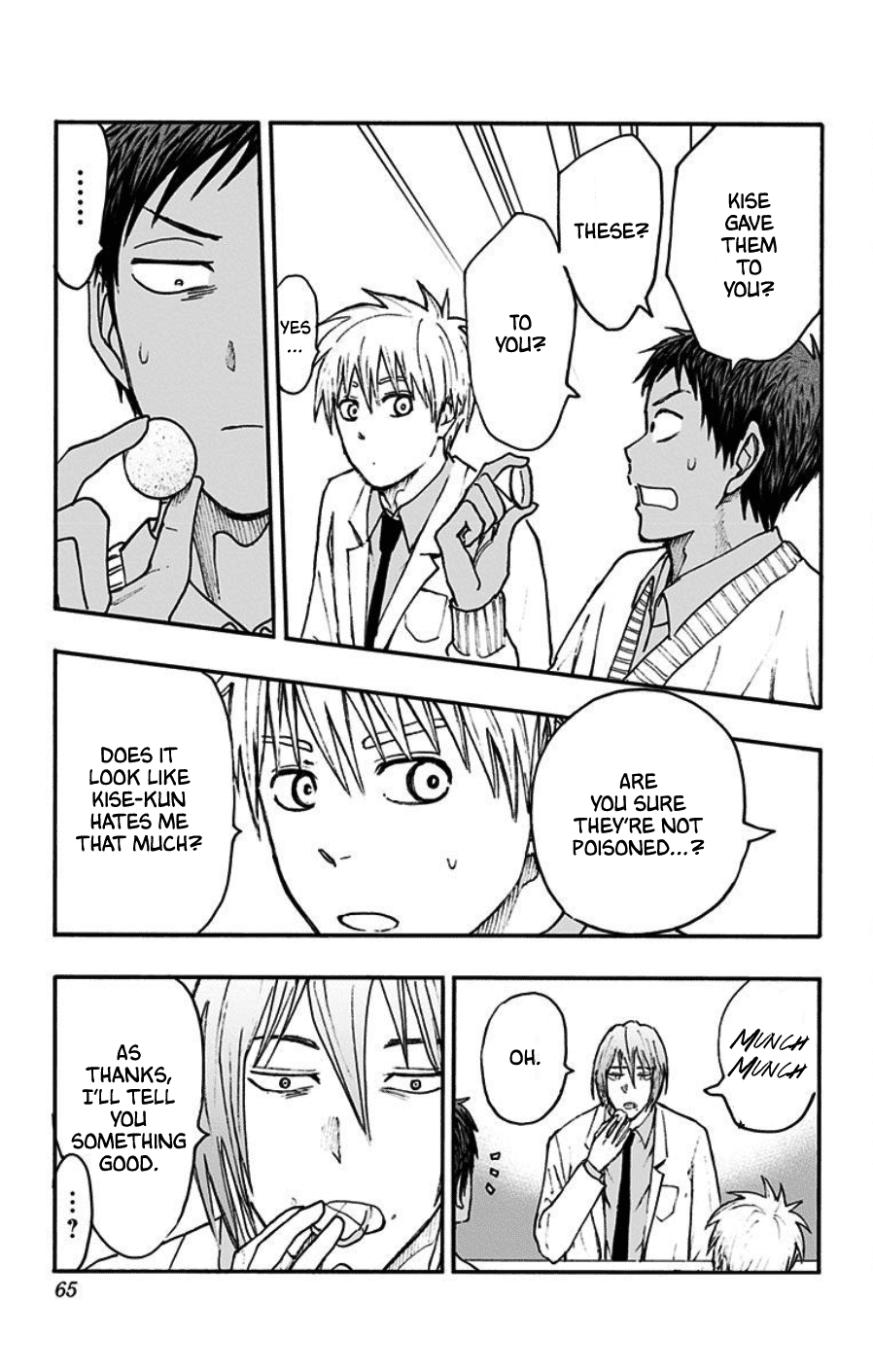 Kuroko No Basuke - Replace Plus chapter 39 - page 60