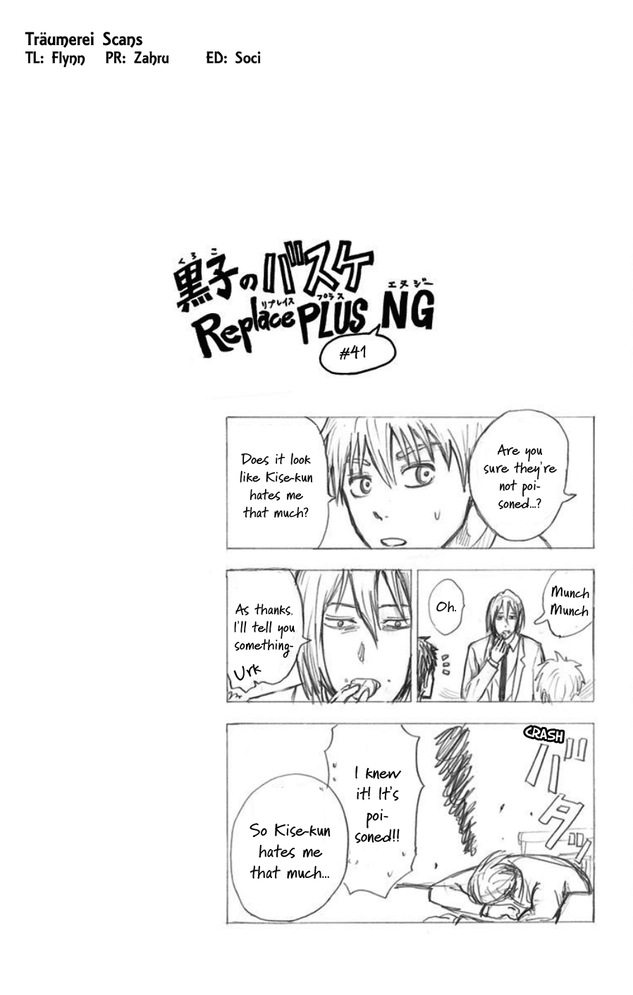 Kuroko No Basuke - Replace Plus chapter 39 - page 61