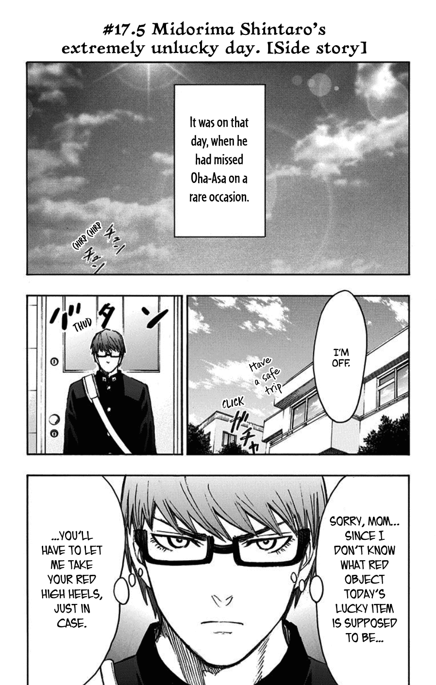 Kuroko No Basuke - Replace Plus chapter 40.5 - page 13