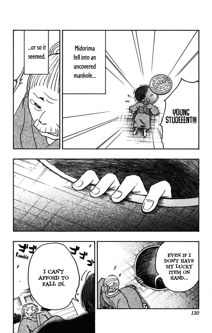 Kuroko No Basuke - Replace Plus chapter 40.5 - page 18