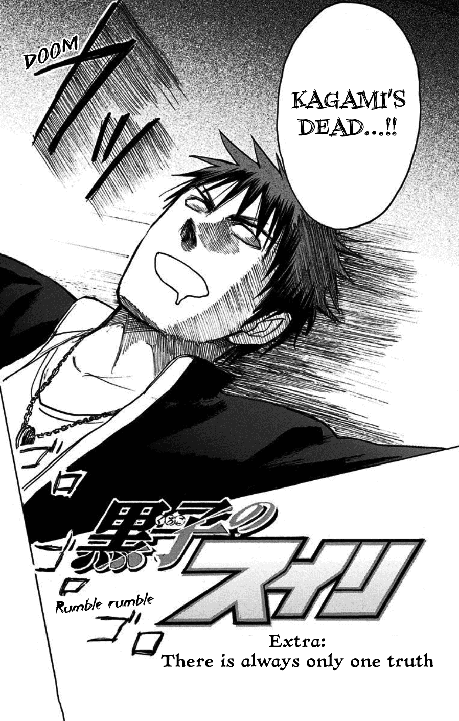 Kuroko No Basuke - Replace Plus chapter 40.5 - page 22