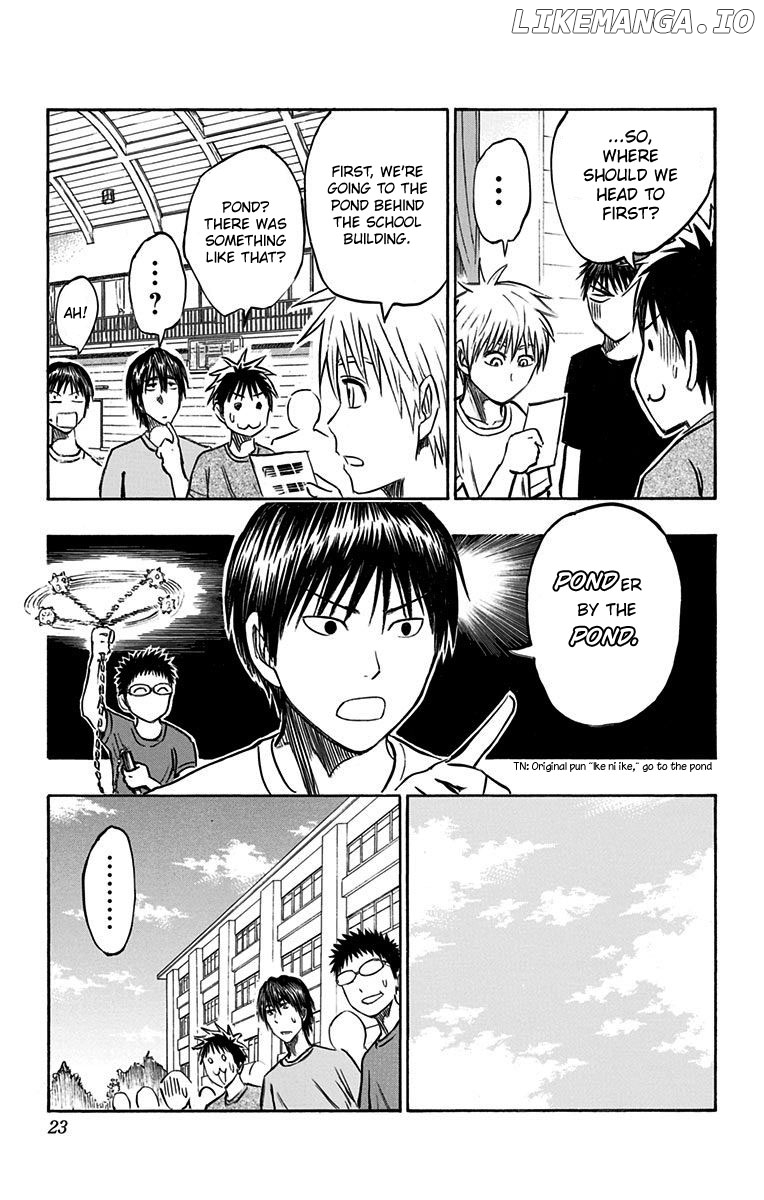 Kuroko No Basuke - Replace Plus chapter 5 - page 15